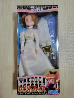 Item thumbnail for item e649f796-fc33-4677-95b2-d5800a94e242