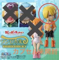 ワンピの実　エッグヘッド　第一弾　サンジ