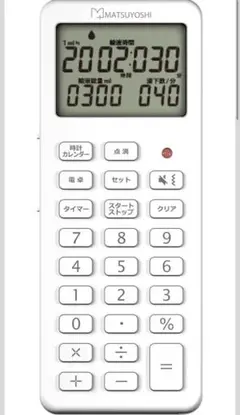 Item thumbnail for item ec4898f7-bb77-4542-b6f1-53b7f18548ce