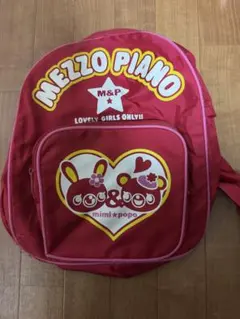 Item thumbnail for item b500fdd9-b81b-460c-9ad1-6fe1f174ffa6