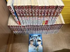 ジパング 全巻セット 完結 全43巻セット かわぐちかいじ（沈黙の戦艦の