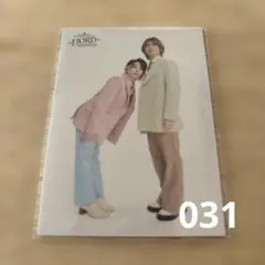 k様 リクエスト 3点 まとめ商品