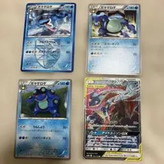 Item thumbnail for item 4bd34d6c-168d-41be-9e1e-3972de55392d