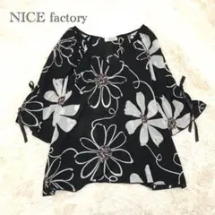 NICE factory 花柄 総柄 チュニック Vネック シフォン ブラウスのサムネイル