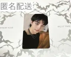 StrayKids Doit EVILSKZOOスピーカー トレカ/ヒョンジン