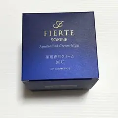 2025年最新】CPコスメ ナイトクリームの人気アイテム - メルカリ