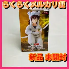 【ご購入後翌日までに発送】忍たま乱太郎 ぬーどるストッパーフィギュア 天鬼 1体