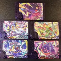 Item thumbnail for item 15d44d07-8c29-47c4-ae54-cd191a3d51d4