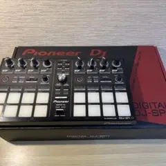 Item thumbnail for item 9dc3518d-239f-45ce-9d85-e90ae0ef47be