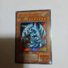 遊戯王 ブルーアイズ・トゥーン・ドラゴン 2期シークレット