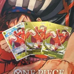 ルフィ スタバ 優勝プロモ パラレル 2枚 ノーマル4枚セット - メルカリ