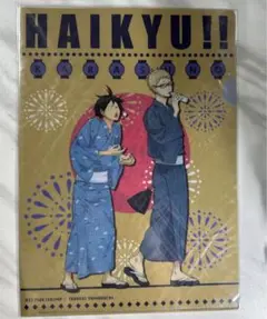 ハイキュー 月島蛍 山口忠 クリアファイル