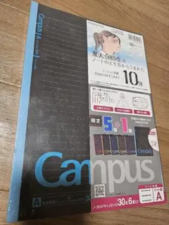 しろくま コメント後ご購入お願いします。様 リクエスト 2点 まとめ商品