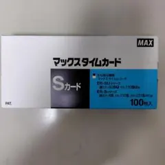 MAX マックス タイムカード Sカード 90枚入
