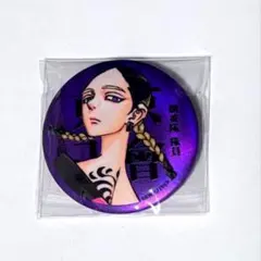 東京リベンジャーズ　東リべ展　マットメタリック缶バッジ　灰谷蘭 12点 東京リベンジャーズ 東リべ展 マットメタリック缶バッジ 灰谷蘭 12点