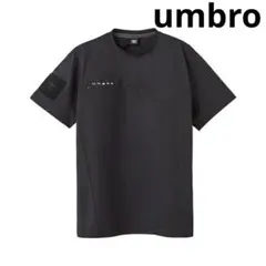 アンブロ レフェリカルトップ シャツ サッカー フットサル レフェリー 審判