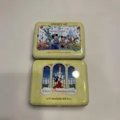 ディズニーランドホテル　35周年　アメニティキット　柄違い2缶セット