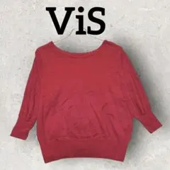 ViS ビス 七分袖ニット ドルマンニット (S) レッド 薄手ニット