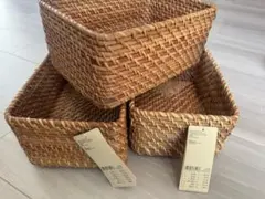 無印良品 ラタンバスケット 3点セット 重なる収納 値札付きあり