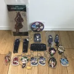 34 まとめ売り　ディズニー　ツイステッドワンダーランド　アクリルチャーム　他