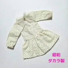 Item thumbnail for item e19fcae2-138b-4487-8ea6-8898901a4b0d