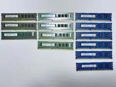 PC3&PC3L サーバー用メモリ １３枚セット