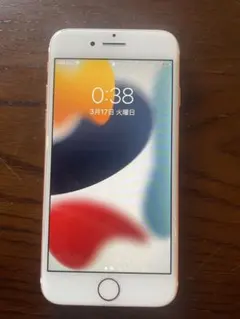 iPhone 7 32GB バッテリー修理