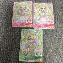 アイプリ グミ エンジェルアイス ふわもこかいじゅう ぐみ セットのサムネイル
