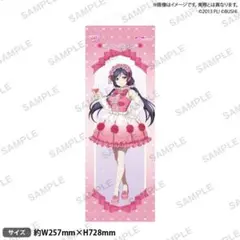 アイドルマスター シンデレラガールズ 缶バッジ付きタオル タワレコ 一ノ瀬志希 アイドルマスター シンデレラガールズ 一ノ瀬志希 缶バッジ タオル