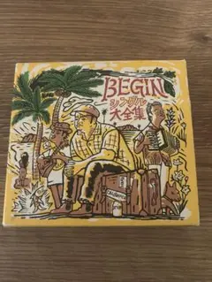 BEGIN ベストアルバム 2枚組