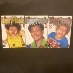 2026年最新】ハッピーピープルの人気アイテム - メルカリ