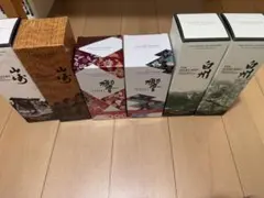 サントリー山崎 白州 響 2026 3本セット 新品未開栓 - メルカリ