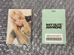 最安値　ILLIT モカ　weverse ラキドロ先着特典　トレカ