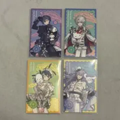 Dytica Nコンプセット