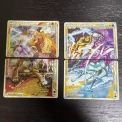 2026年最新】ポケモンカード スイクン&エンテイ legendの人気アイテム