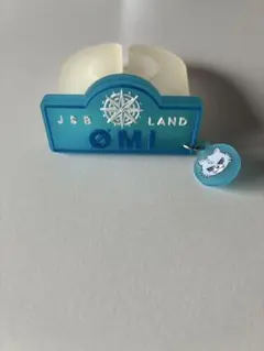 JSB LAND ØMI ペンライト　アクセサリー　登坂広臣