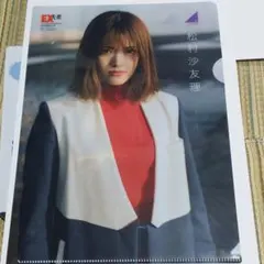 乃木坂46　松村沙友理　B5クリアファイル