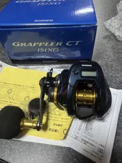 SHIMANO CHRONARCH MGL 150HG ベイトリール - メルカリ