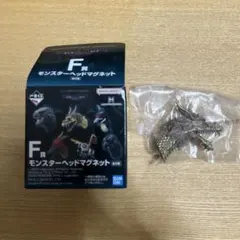 ゴジラ一番くじ　モンスター ヘッドマグネット キングギドラ