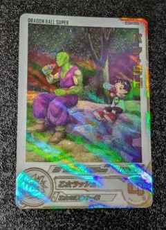 2026年最新】ugm10 daの人気アイテム - メルカリ