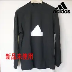 新品(メンズL)アディダス 黒 モック 長袖Tシャツ ロンT /厚手