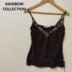 RAINBOW COLLECTIONエスニック刺繍 キャミソール ブラウン