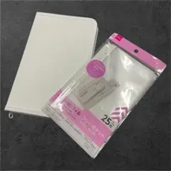 6リング ジッパーファイル ・リフィル 25枚 セリア ダイソー 2点セット