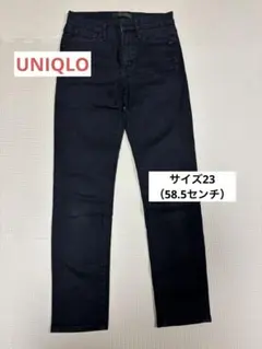 UNIQLO ハイライズシガレットジーンズ　デニム23 ブラック