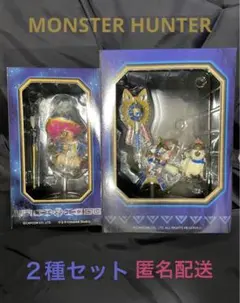 2025年最新】USJ アイルー フィギュアの人気アイテム - メルカリ