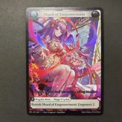 2025年最新】grand archive プロモの人気アイテム - メルカリ