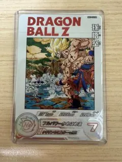 2026年最新】スーパードラゴンボールヒーローズ mm3の人気アイテム