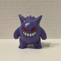 モンコレ ゲンガー