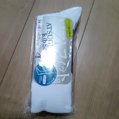 신품 ATSUGI Rib Socks 24~26cm 4족조 소프트 핏 화이트