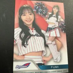 FUMI　BBM　トレーディングカード　2025